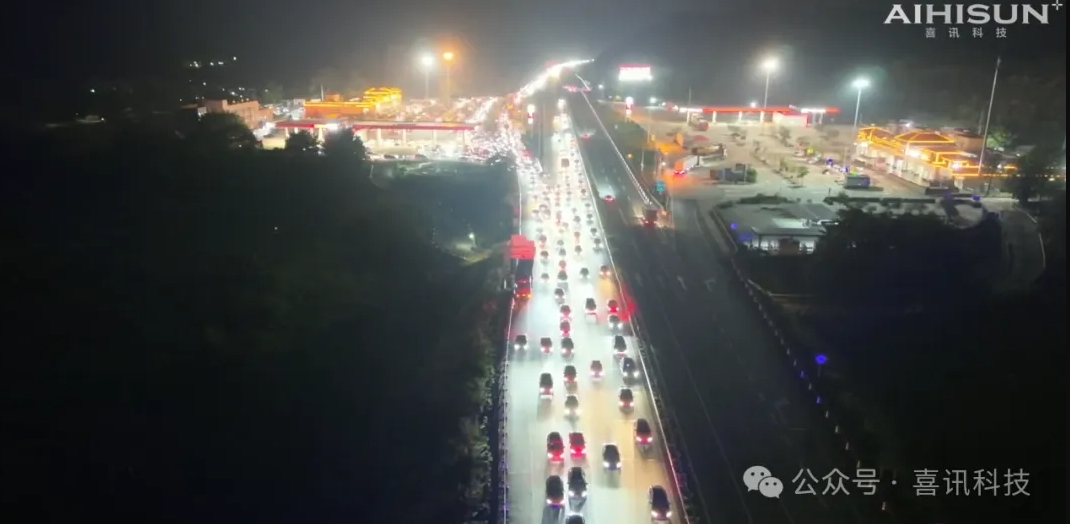 喜讯科技丨无人机应急处置系统助力五一小长假