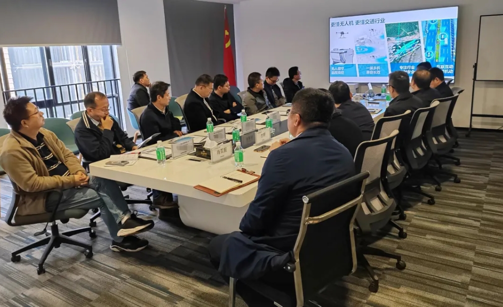 喜讯新闻 | 热烈欢迎广东省公路建设有限公司领导莅临指导
