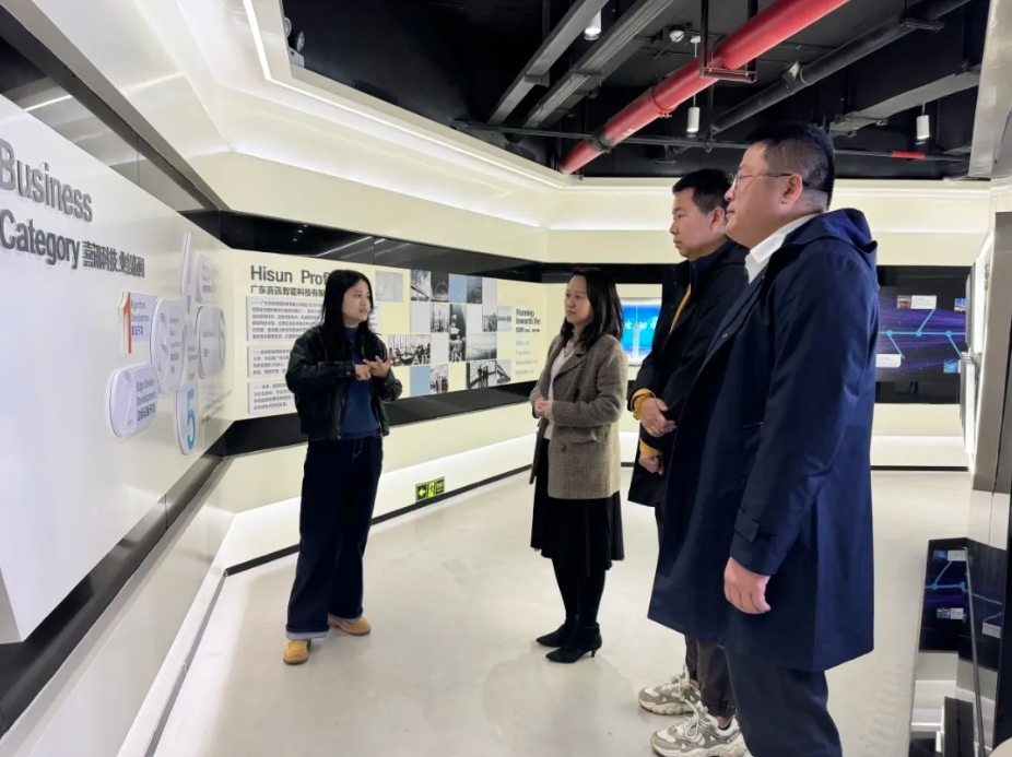 喜讯科技新闻 | 广东亿迅科技有限公司领导到访 携手共促行业发展
