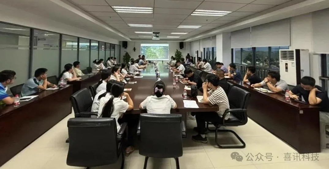 喜讯科技无人机团队赴京珠北探索和交流智慧巡检新范式