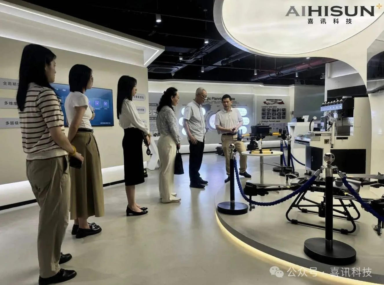 欢迎黄埔区人大常委会及低空与航天产业办领导莅临调研指导