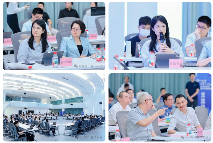 筑梦黄埔低空 起飞产业新程 广州黄埔区低空经济与航空航天产业政策宣传推介会隆重举行